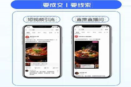 百度竞价成本分析，案例启示